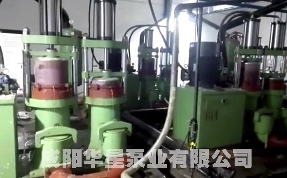 工業(yè)污水客戶(hù)案例 工業(yè)污水客戶(hù)案例