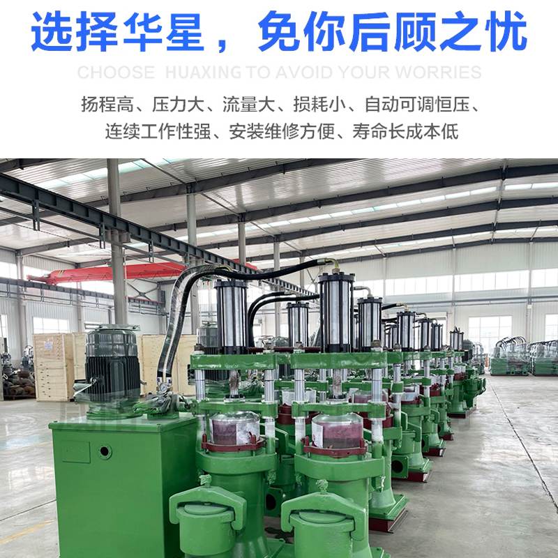 壓濾機(jī)入料柱塞泵_使用壽命長達(dá)15年_節(jié)能 壓濾機(jī)入料柱塞泵_使用壽命長達(dá)15年_節(jié)能