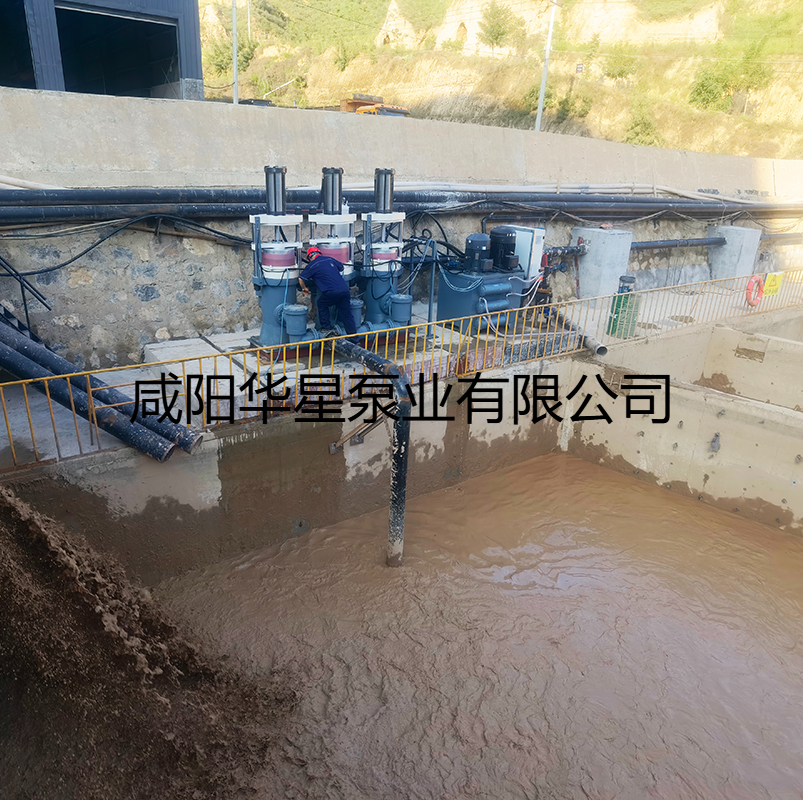 華星YBH500陶瓷柱塞泵尾礦使用現(xiàn)場-03 華星YBH500陶瓷柱塞泵尾礦使用現(xiàn)場-03